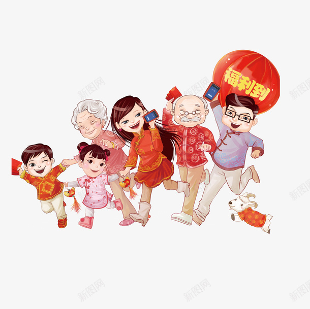 一家人一起欢欢喜喜过大年png免抠素材_88icon https://88icon.com 一家人 卡通 喜庆 团圆 团结 手绘 福利 福利到 过年