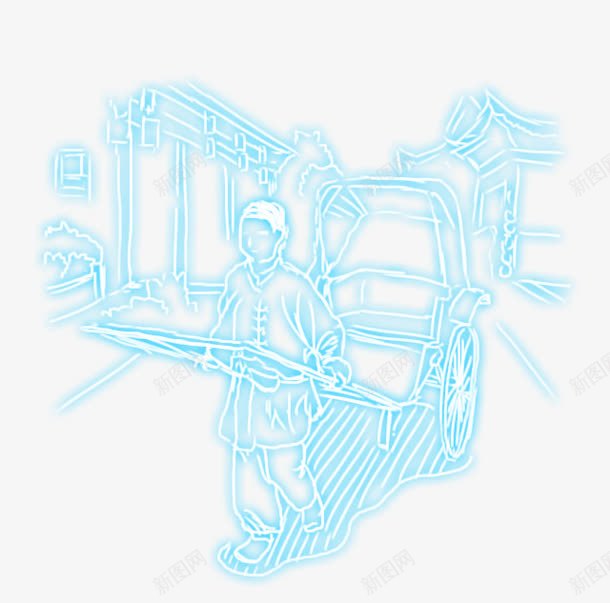 荧光灯人拉车png免抠素材_88icon https://88icon.com h5素材 梦幻 荧光灯人拉车 霓虹灯效果