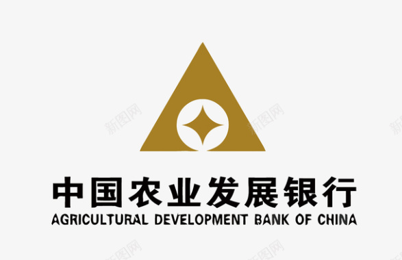 金融加息中国农业发展银行LOGO矢量图图标图标