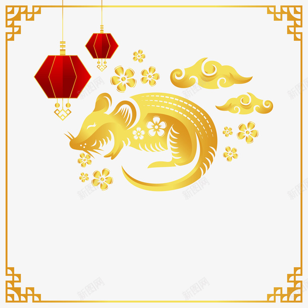 鼠年元素图png免抠素材_88icon https://88icon.com 2020 元旦 剪纸元素 春节 灯笼 矢量元素 祥云 装饰花 边框 鼠年