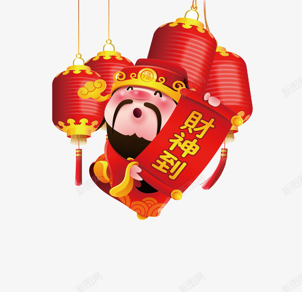 卡通财神送福灯笼装饰png免抠素材_88icon https://88icon.com 免抠财神 卡通 灯笼装饰 祥云装饰 财神送福 金色字体