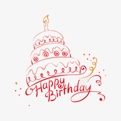 生日快乐蛋糕红色线条生日蛋糕高清图片