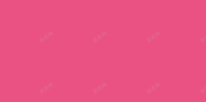 粉色小清新店铺促销PSD分层H5背景jpg设计背景_88icon https://88icon.com H5 PSD分层 卡通人物 可爱 夏季促销 对话框 小清新 店铺促销 彩带 狂欢 粉色 背景素材