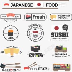 日本美食标签素材