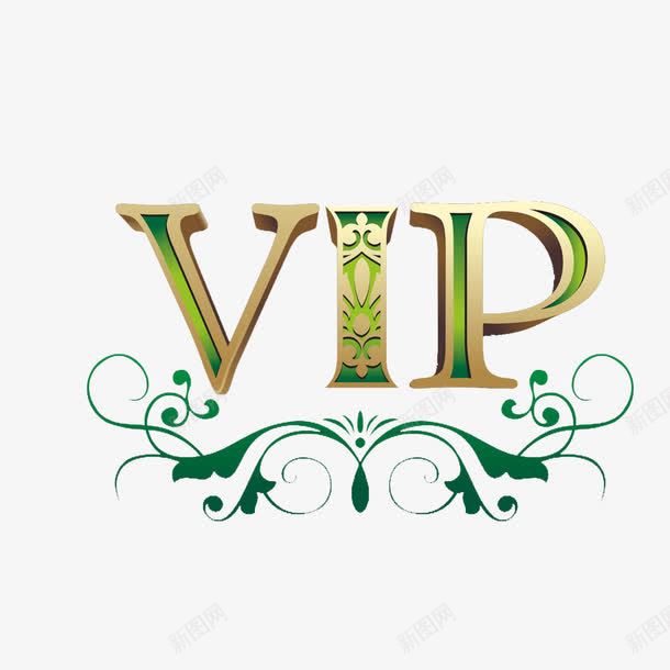 VIP艺术字png免抠素材_88icon https://88icon.com VIP 字体设计 艺术字 英文字母