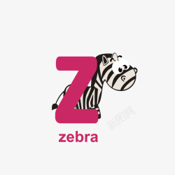 zebra单词斑马的字母Z矢量图高清图片