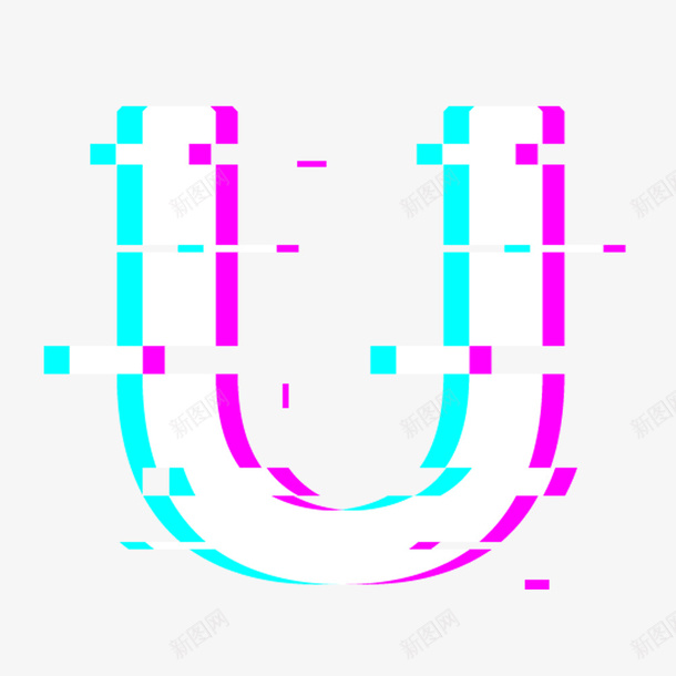 抖音风格英文字母Upng免抠素材_88icon https://88icon.com logo 创意英文字母U 彩色叠加 抖音图标 抖音贴图 抖音风格 紫色 英文字母U 英文字母大写U 蓝色 蓝色紫色叠印