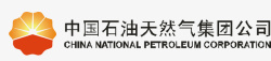 中石油中国石油logo矢量图图标高清图片