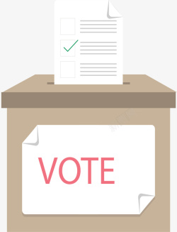 投票箱公开选举纸壳箱子矢量图高清图片