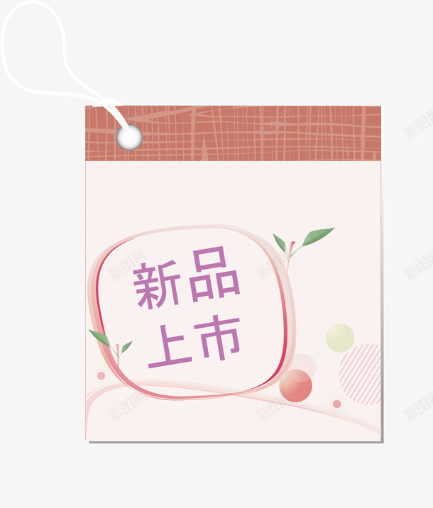 新品上市标签矢量图ai免抠素材_88icon https://88icon.com 促销标签 双十二标签 店长推荐 打折标签 新品上市 新品推荐 标签 活动标签 淘宝标签 矢量图