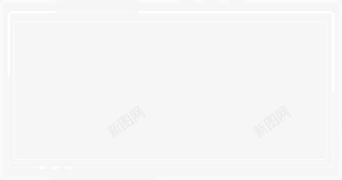 白色框框png免抠素材_88icon https://88icon.com 产品展示框 文字底框 显示屏 线框