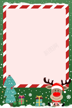 圣诞节彩色边框卡通手绘海报背景背景