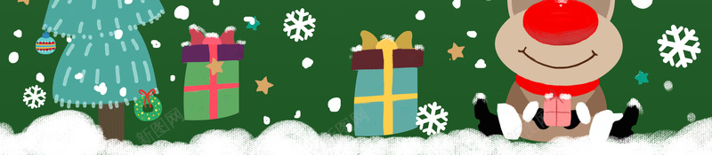 圣诞节彩色边框卡通手绘海报背景psd设计背景_88icon https://88icon.com 促销 卡通 圣诞节 彩色 手绘 海报 背景 边框
