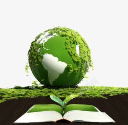 绿色环保画册环保海报高清图片