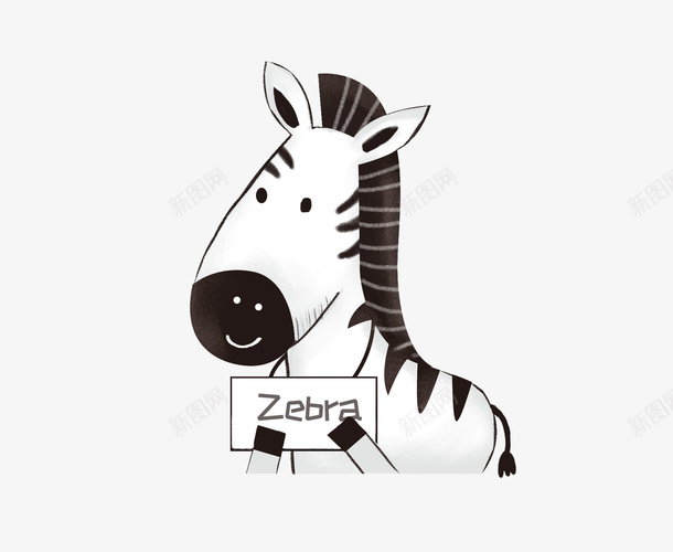 可爱的斑马和英文字母png免抠素材_88icon https://88icon.com 可爱的 斑马 标牌 英文字母 野生动物 黑白色