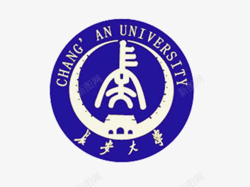 手绘卡通图标手绘长安大学校徽图标图标