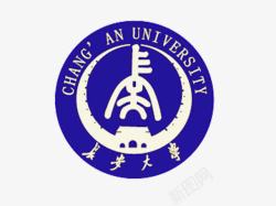 长安大学手绘长安大学校徽图标高清图片