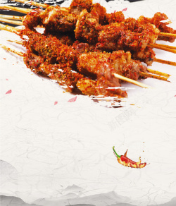 新疆红柳大串美食海报背景高清图片