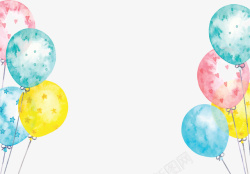 生日派对边框生日派对水彩气球矢量图高清图片