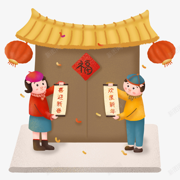 卡通贴春联png免抠素材_88icon https://88icon.com PNG图 PNG图下载 创意卡通 卡通 卡通插图 插图 猪年 猪年插图 贴春联