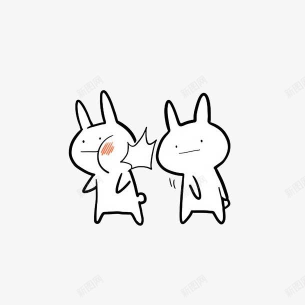 啪一巴掌表情图png免抠素材_88icon https://88icon.com 啪一巴掌表情图 挨巴掌 简单手绘小人 简笔表情 表情图小人