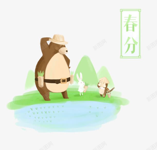 春分节日图案psd免抠素材_88icon https://88icon.com 二十四节气透明PNG素材 小动物 山丘 春分 春天免费PNG下载 植物 水面