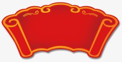 产品介绍模板古典红色背景板高清图片