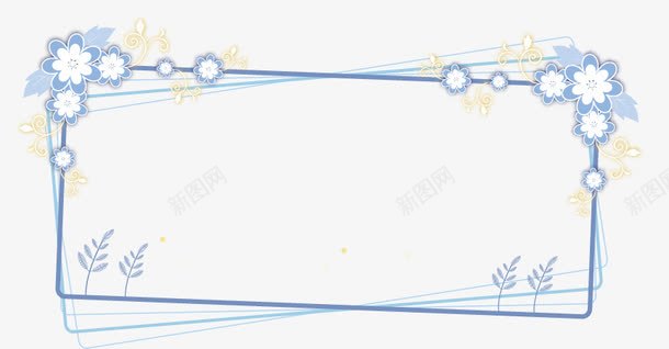 潮流边框花朵png免抠素材_88icon https://88icon.com 唯美 时尚 蓝色