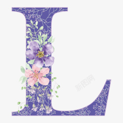 卡通手绘紫色的字母L素材