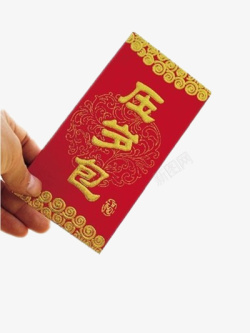 压岁钱红包素材