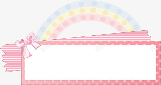 粉色彩虹边框png免抠素材_88icon https://88icon.com AI 卡通 彩虹 手绘 淡粉边框 粉红 粉色 线条 蝴蝶结 边框