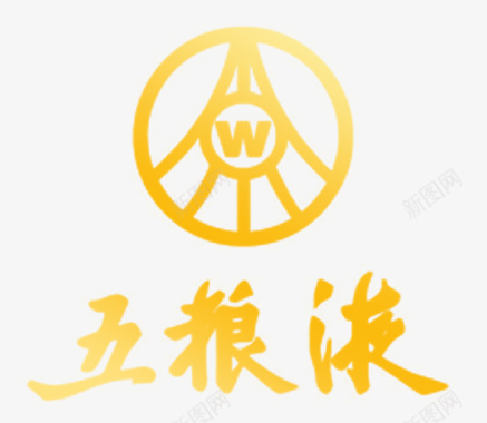 淘宝京东PNG五粮液酒logo图标图标