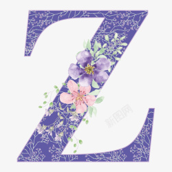 卡通手绘紫色的字母Z素材