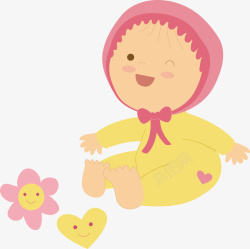 萌娃心形卡通可爱婴儿用品元矢量图素材