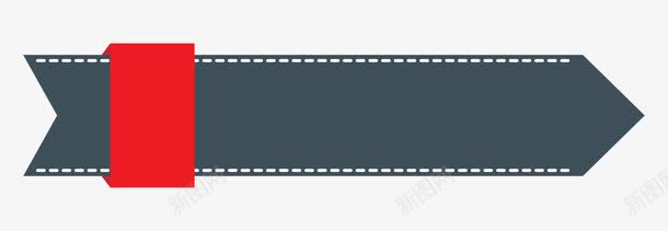 藏青色标题框png免抠素材_88icon https://88icon.com PNG PNG免费下载 PNG图片 PPT 标题框 箭头 藏青色