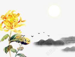 99重阳节重阳节山水菊花元素高清图片