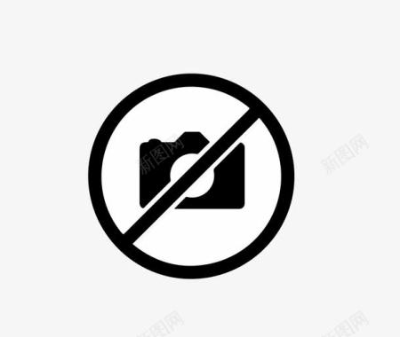 禁止图案禁止拍照图标图标