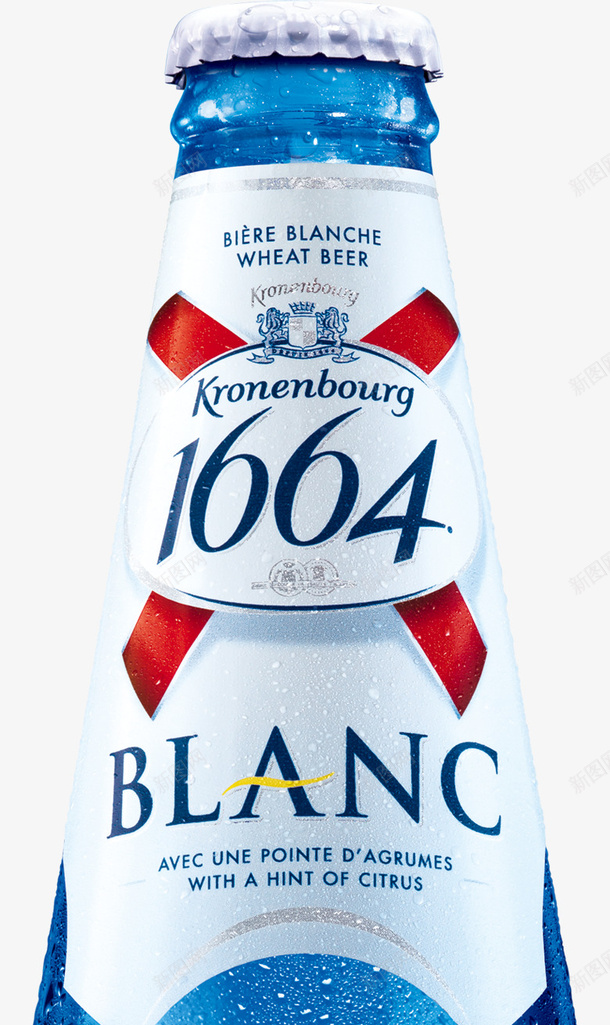 凯旋1664白啤酒png免抠素材_88icon https://88icon.com 凯旋1664 啤酒 精酿 蓝瓶子 蓝色瓶子 酒瓶