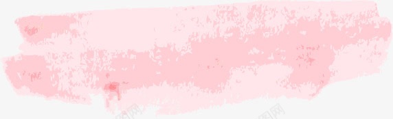 粉红水彩笔刷png免抠素材_88icon https://88icon.com AI 卡通 可爱 墨痕 墨迹 手绘 晕染 水彩 潮流 粉红 粉色
