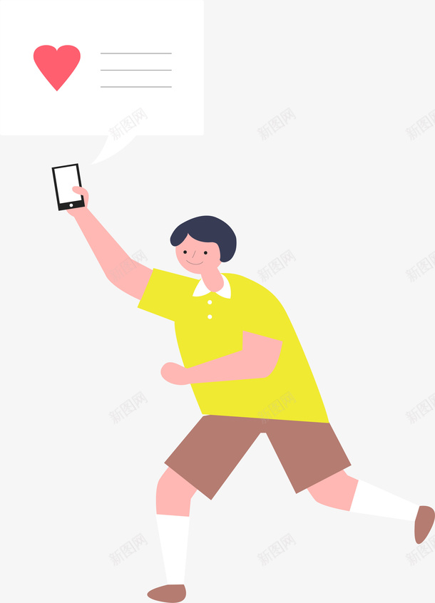 手绘拿着手机奔跑的女人png免抠素材_88icon https://88icon.com 动漫 动画 卡通人物 扁平化 手绘 拿着手机奔跑的女人 简约