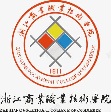 浙江浙江商业职业技术学院logo图标图标