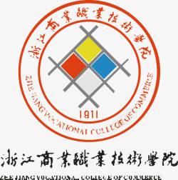 教育职业浙江商业职业技术学院logo图标高清图片