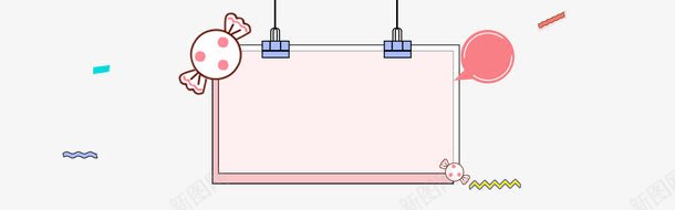 美妆节文艺小清新粉色背景png免抠素材_88icon https://88icon.com 化妆品 夏日化妆 夏日防晒 小清新 广告 文艺 电商 简约 美妆 背景 设计 防晒海报