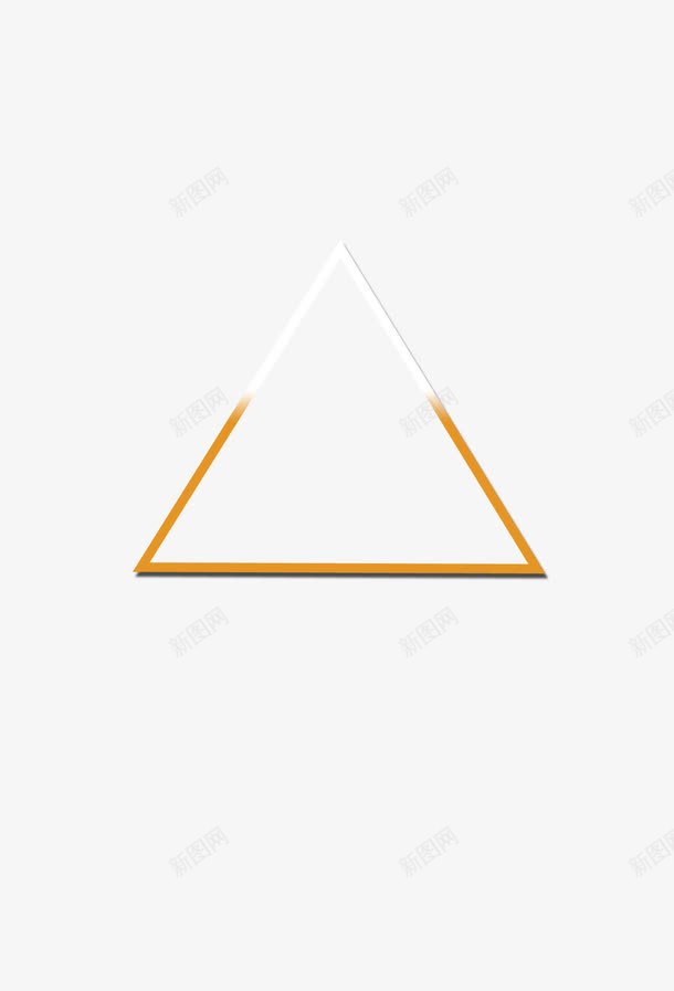 形状边框三角形png免抠素材_88icon https://88icon.com 三角形 几何形状 渐变 边框 金属