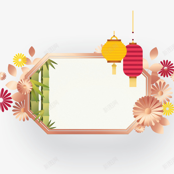 新年精致边框png免抠素材_88icon https://88icon.com 卡通灯笼 小清新 彩色底纹 绿色竹子 质感花朵 金色边框