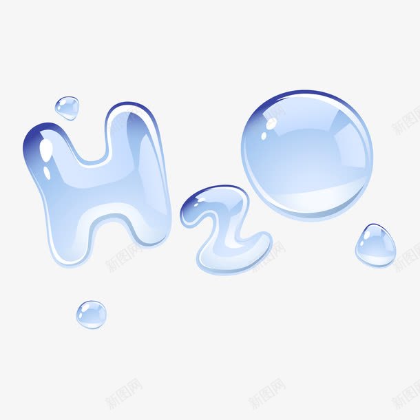 水分子png免抠素材_88icon https://88icon.com H2O 字母 水 水分子 水滴 水滴字体 滴