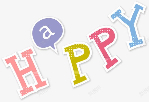 happy矢量图ai免抠素材_88icon https://88icon.com VI happy 卡通 可爱 字体 字母 手绘 看图识字卡，看图识字 矢量图 艺术字