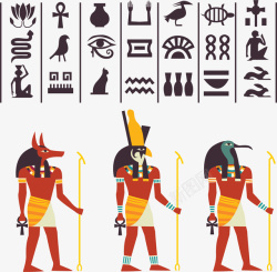 侍卫古代埃及文化遗产矢量图高清图片