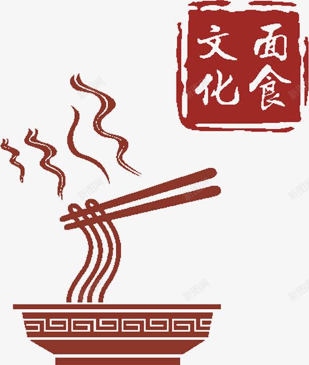 红色面试文化印章png免抠素材_88icon https://88icon.com 印章 文化 红色 面试