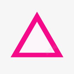 一个三角形粉色边框整齐正三角形高清图片